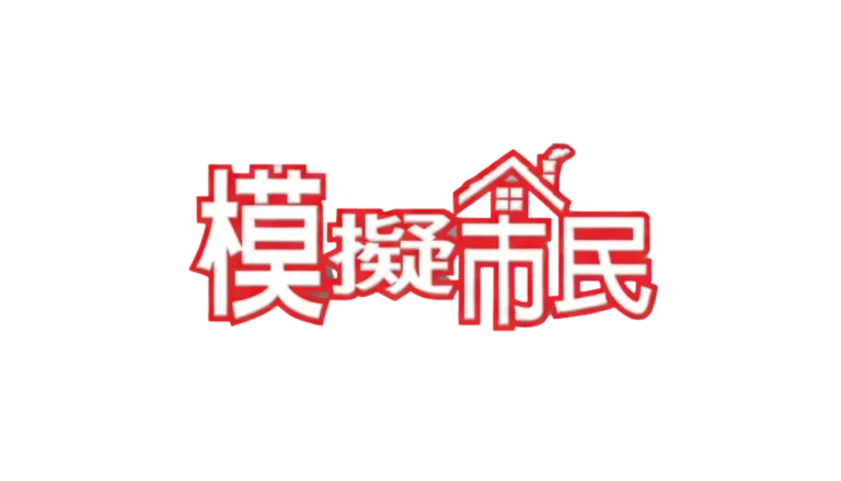 Final Logo