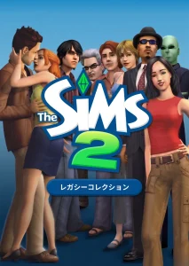 Covers