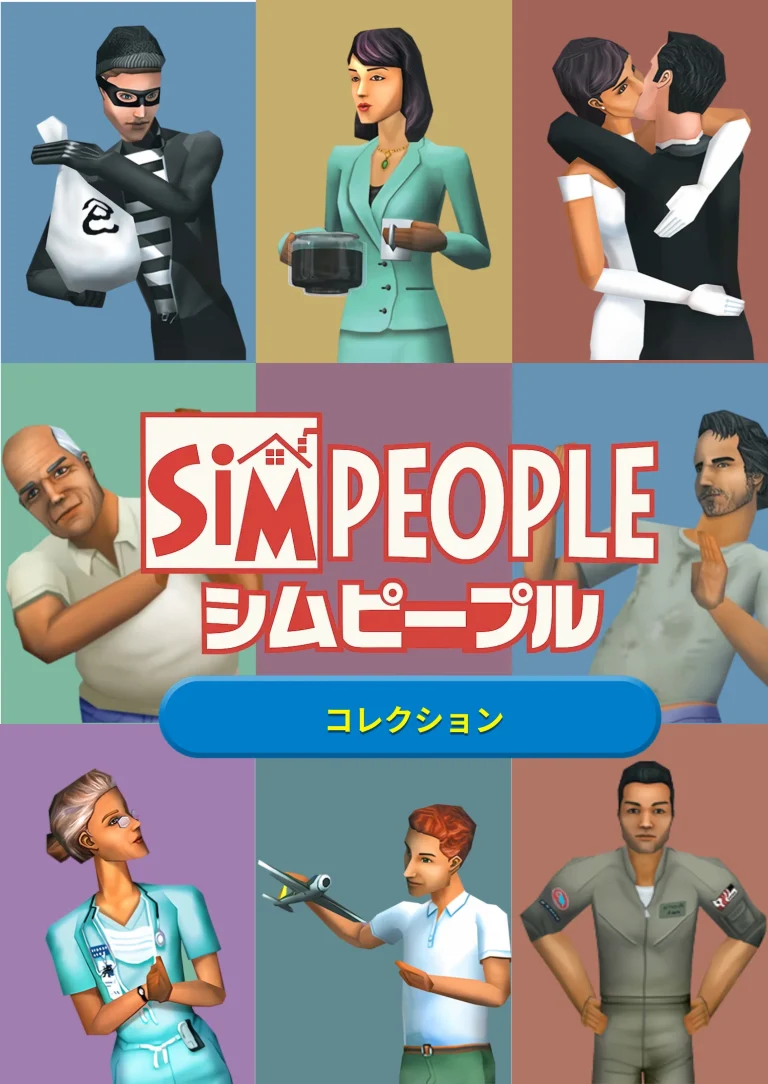 Covers