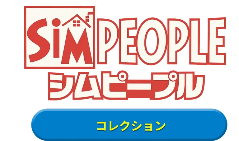 Logos