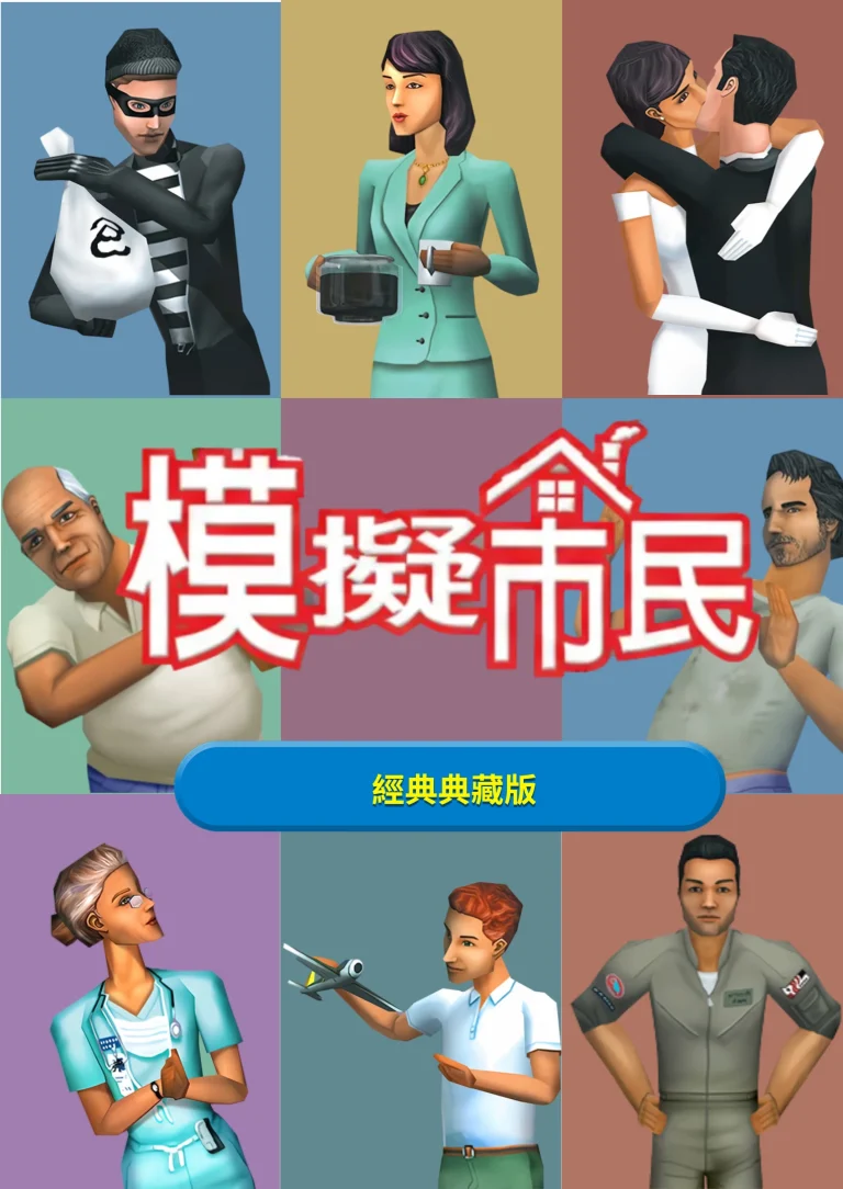 Covers