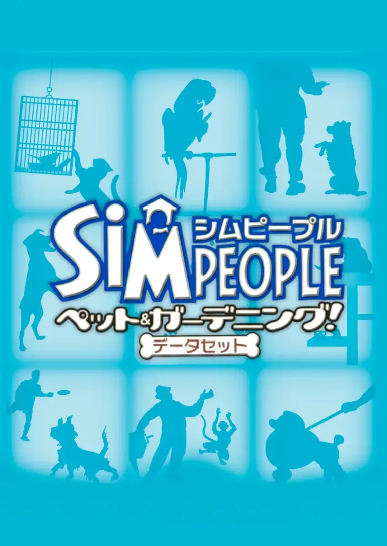 ja-the-sims-unleashedcover