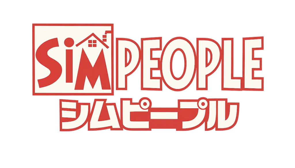 The official localized Japanese logo for The Sims franchise, known regionally as SimPeople. It features the English text "SimPEOPLE" above the Japanese katakana "シムピープル" in bold white letters with a thick red border, set against a dark blue background. A stylized red roof with a chimney rests above the letters I and M in the word "SIM".