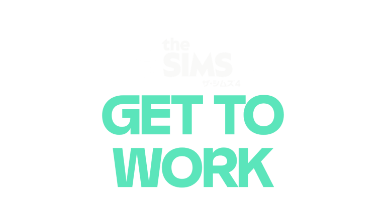 the-sims-4-get-to-work-logo-v3-ja-japanese
