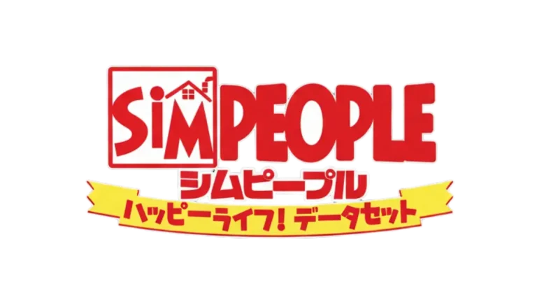 the-sims-livin-large-logo-japanese-ja
