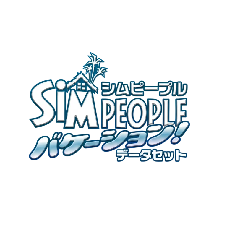 the-sims-vacation_ja-jp_logo