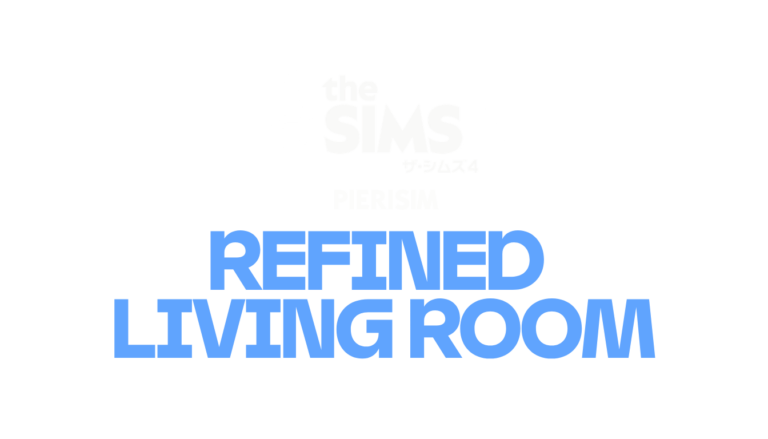 the-sims-4-refined-living-room-logo-ja-japanese
